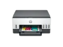 HP Smart Tank 670 All-in-One Printer, Print- Scan, Copy, Wireless, Scan to PDF, Fast Two-Sided Printing, Up to 18,000 Black or 8,000 Color Pages – White/Grey [6UU48A] 