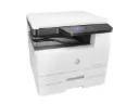 HP LaserJet M436DN Multifunction Printer – Print, Copy, Scan – USB Connectivity, 128MB Memory, 250-Sheet Output-2KY38A