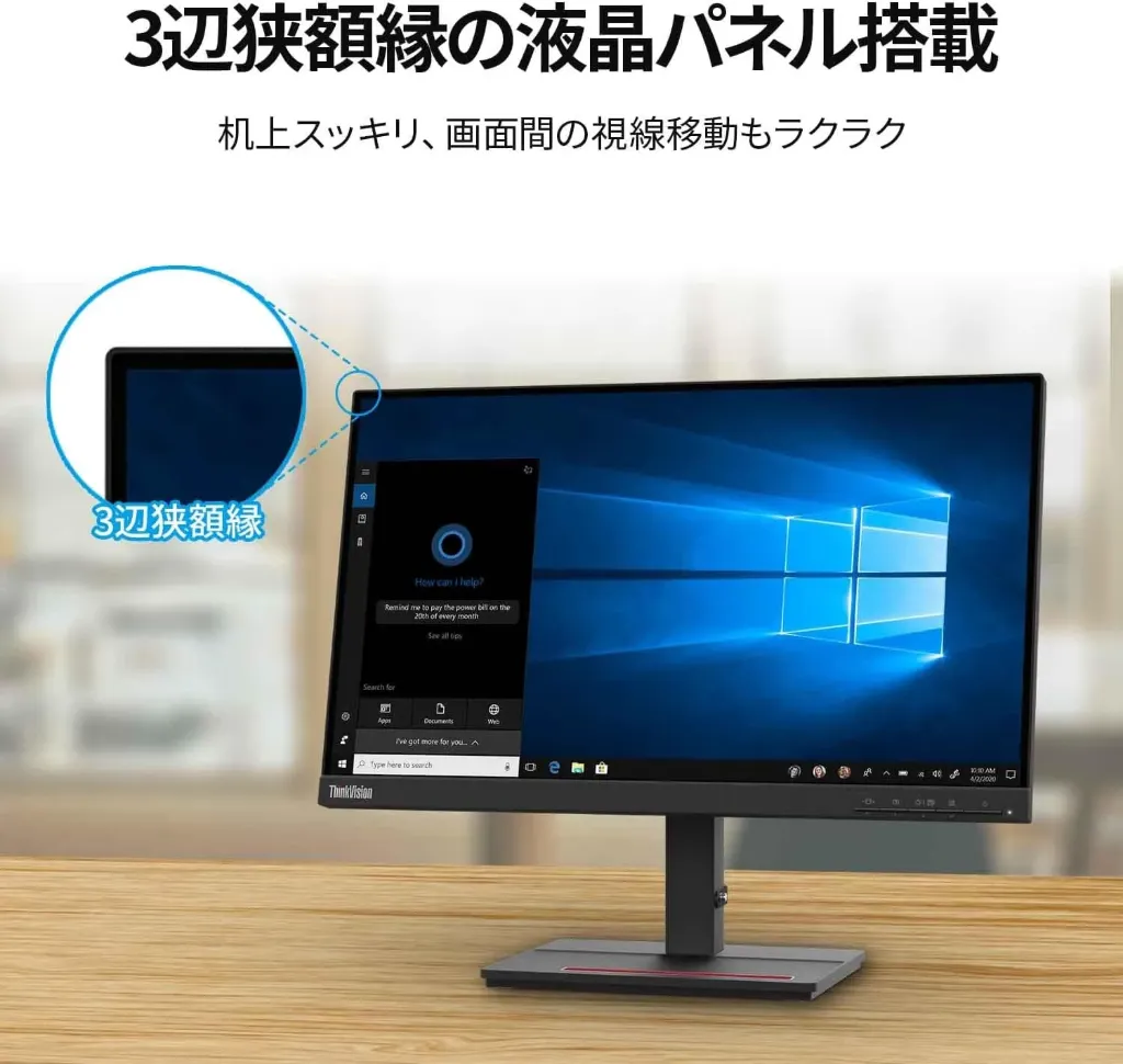Lenovo 21.5 Inch FHD VA WLED LCD Monitor with HDMI & Analog Input, Matte Screen, Tilt Stand, Blue Light Reduction